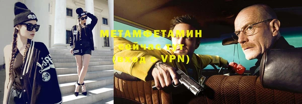 меф Корсаков