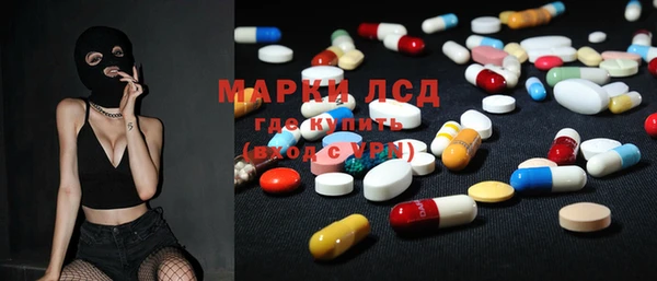 jwh Краснотурьинск