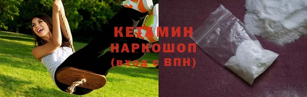 спайс Коряжма