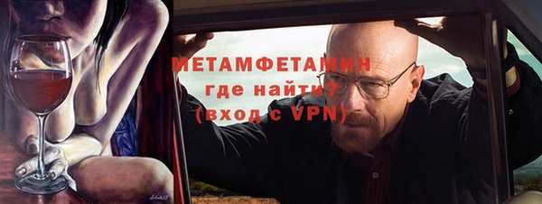 меф Корсаков
