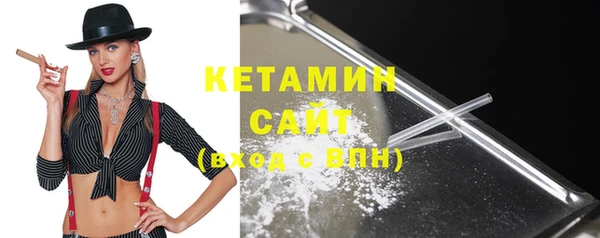спайс Коряжма