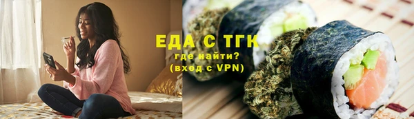 jwh Краснотурьинск