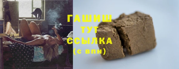 спайс Коряжма