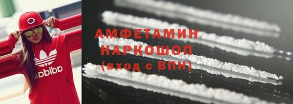 меф Корсаков