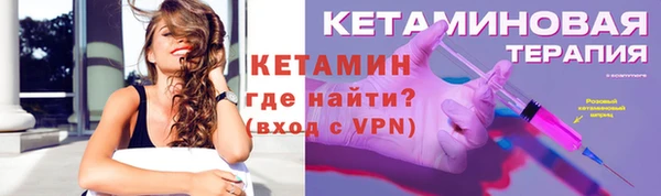 не бодяженный Краснослободск