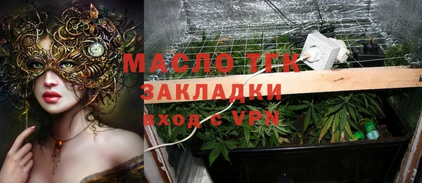 jwh Краснотурьинск