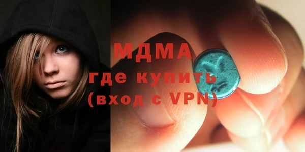 не бодяженный Краснослободск