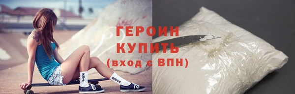меф Корсаков