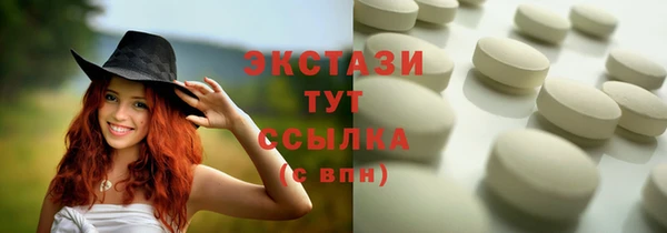 меф Корсаков