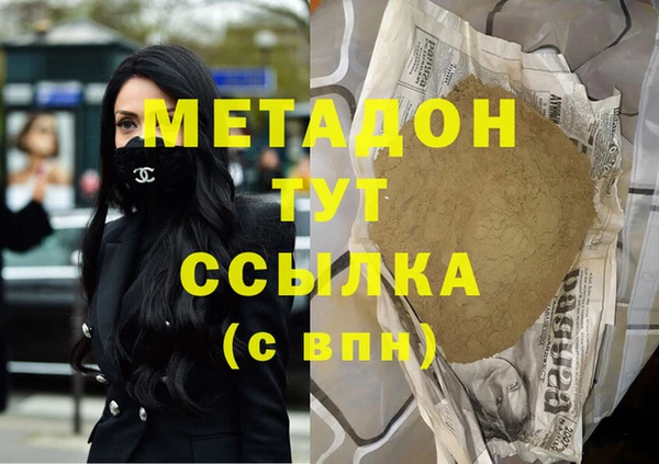 меф Корсаков