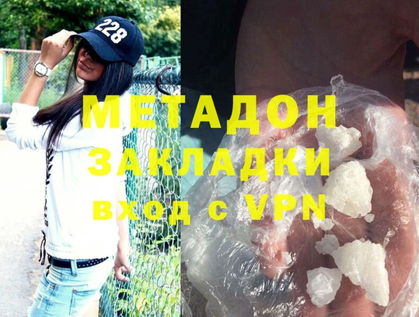 MESCALINE Костерёво