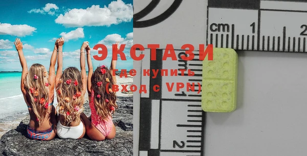 MESCALINE Костерёво