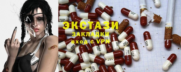 меф Корсаков