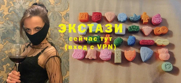 меф Корсаков