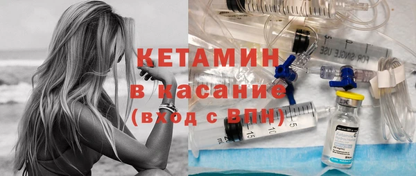 меф Корсаков