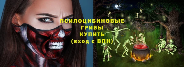 спайс Коряжма