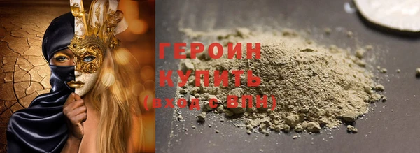 спайс Коряжма