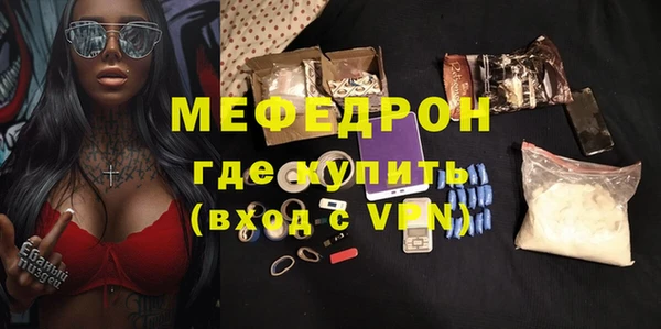 спайс Коряжма