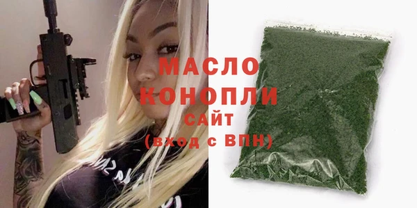 спайс Коряжма