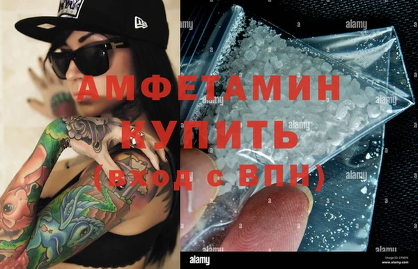 MESCALINE Костерёво