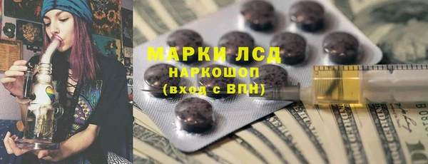 меф Корсаков