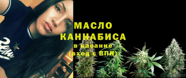 меф Корсаков