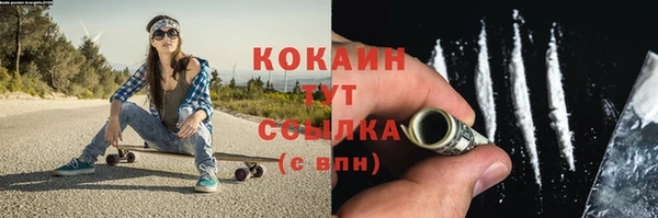меф Корсаков