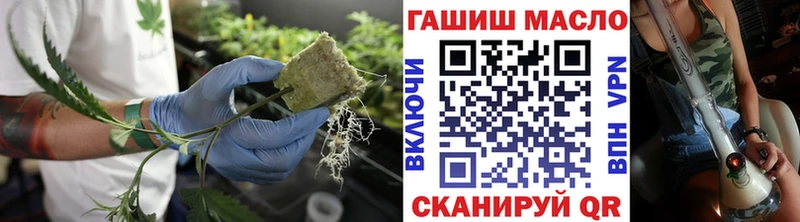 Дистиллят ТГК Wax  Лагань 